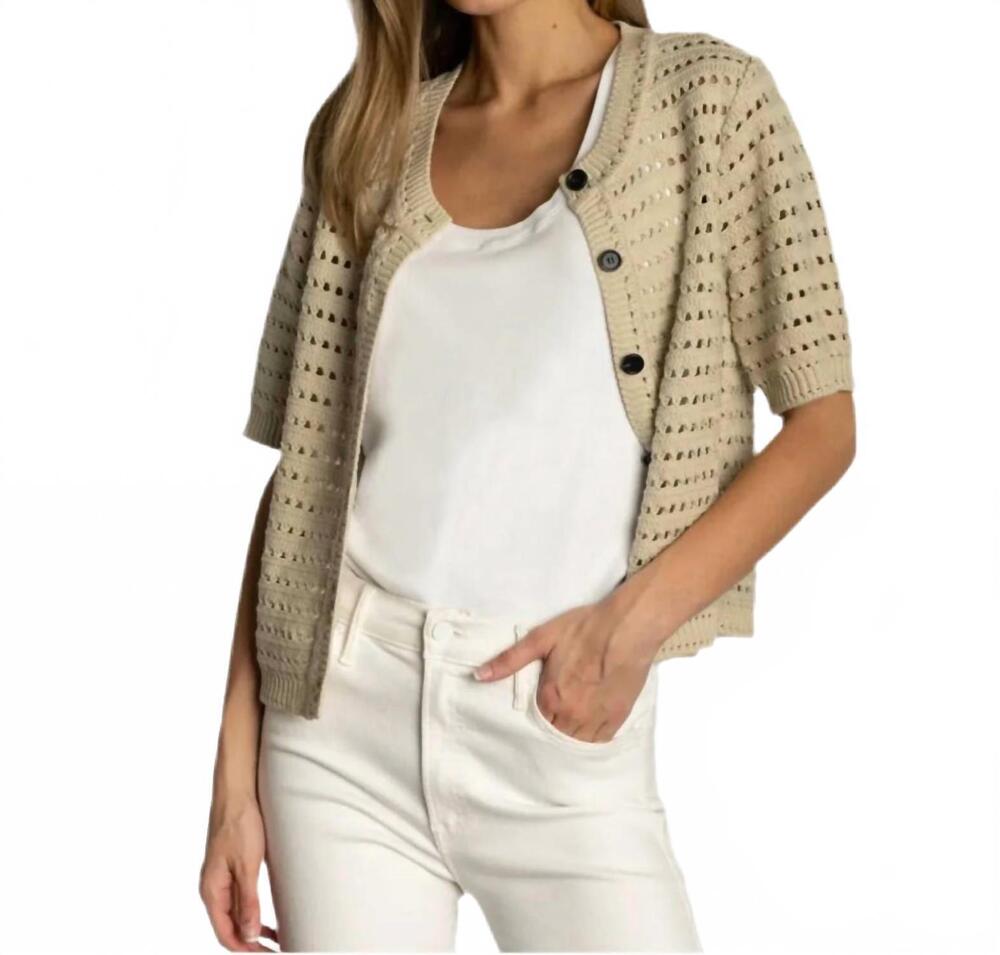 NEW DYLAN crochet button down cardigan in oatmeal